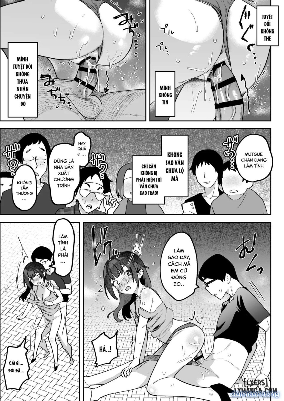 Ochinpo Gourmet Reporter Mue-chan 