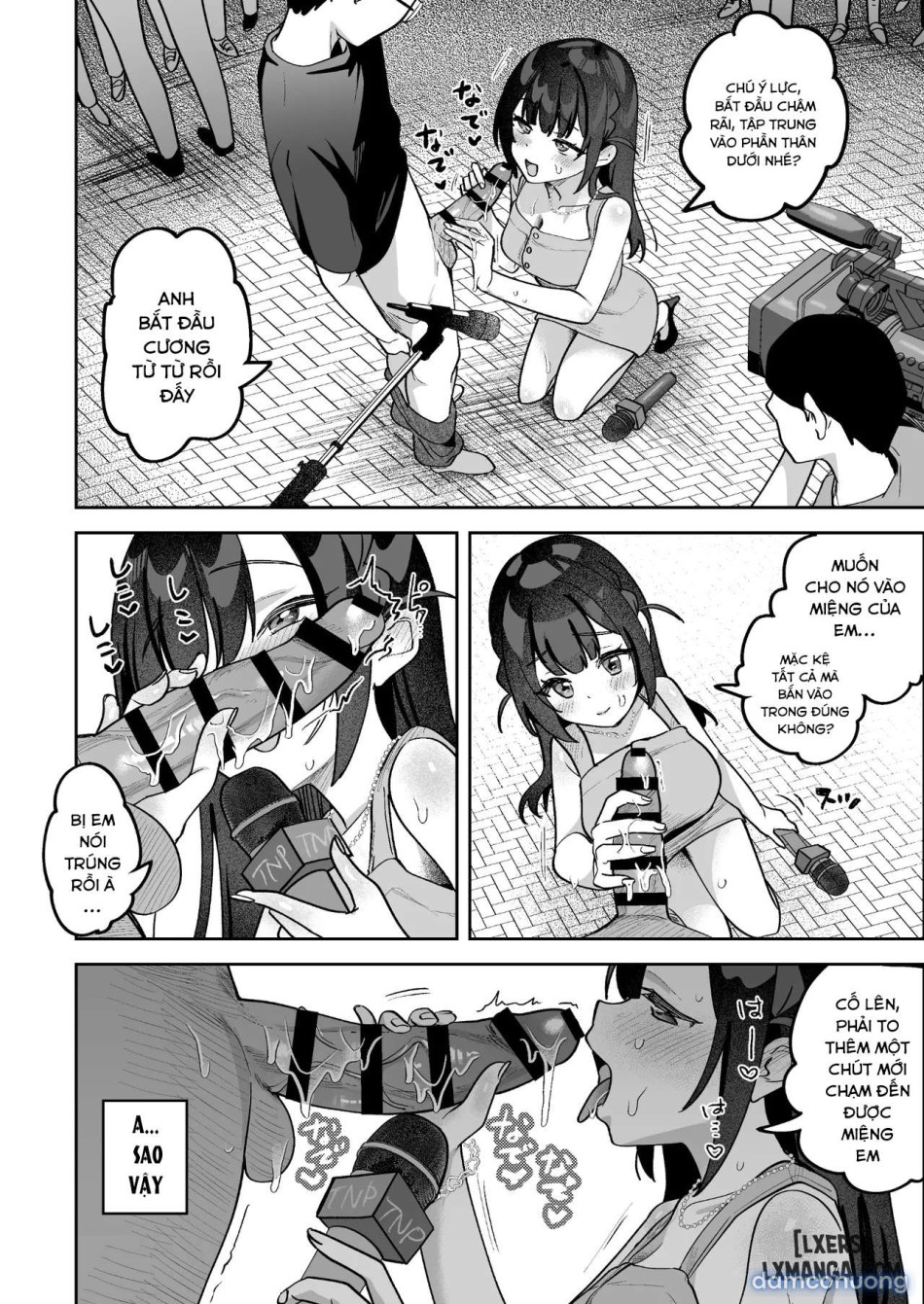 Ochinpo Gourmet Reporter Mue-chan 