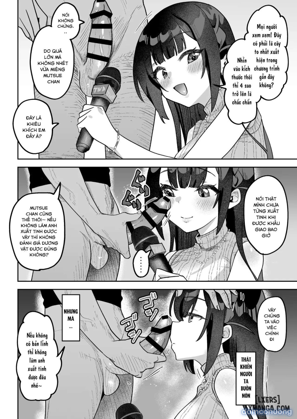 Ochinpo Gourmet Reporter Mue-chan 