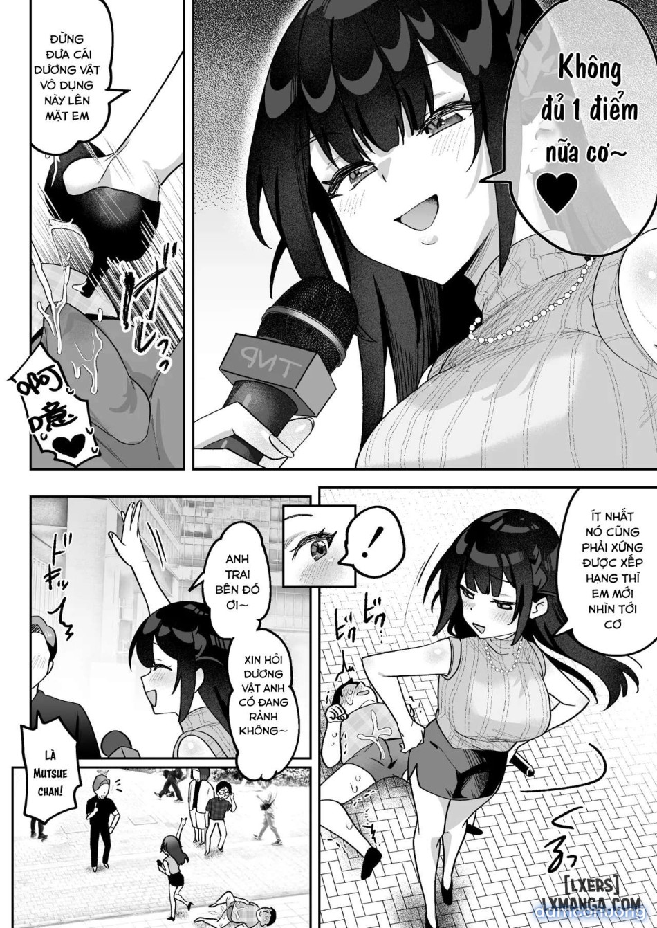 Ochinpo Gourmet Reporter Mue-chan 