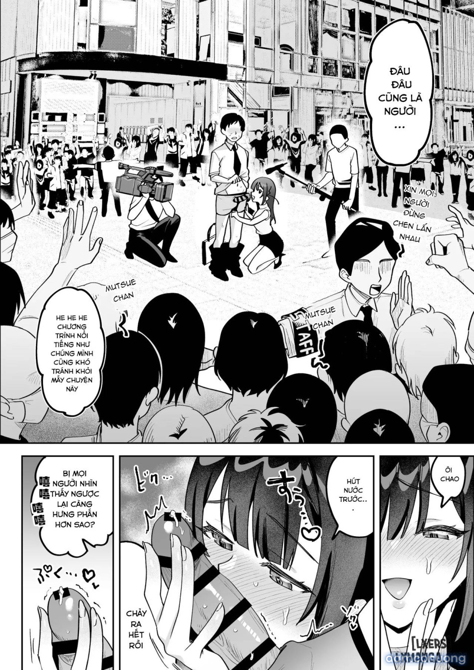 Ochinpo Gourmet Reporter Mue-chan 
