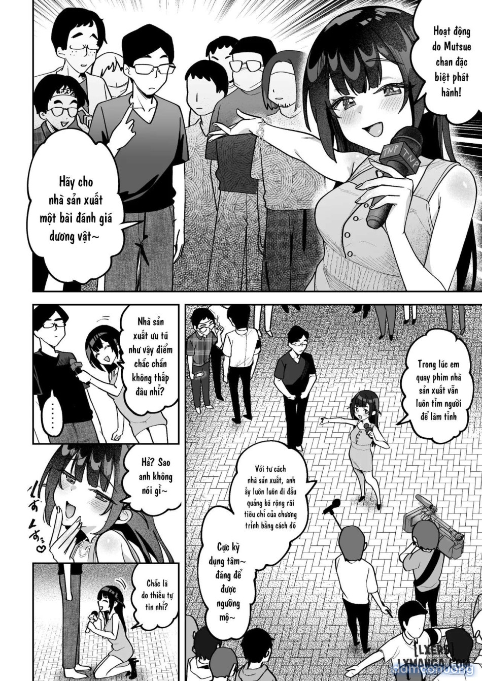 Ochinpo Gourmet Reporter Mue-chan 