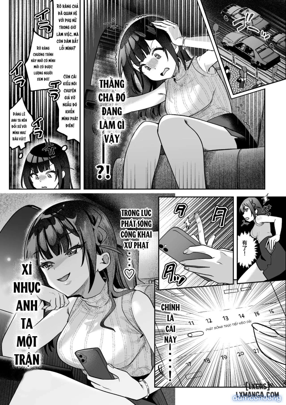 Ochinpo Gourmet Reporter Mue-chan 