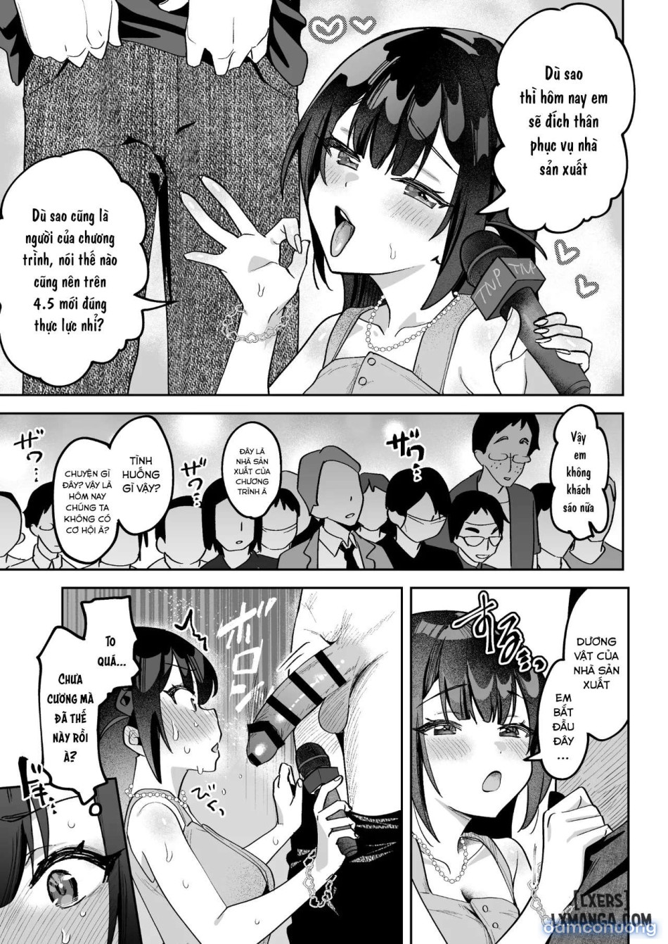 Ochinpo Gourmet Reporter Mue-chan 