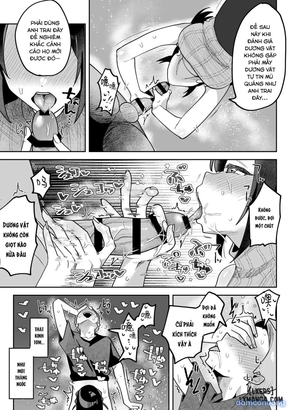 Ochinpo Gourmet Reporter Mue-chan 
