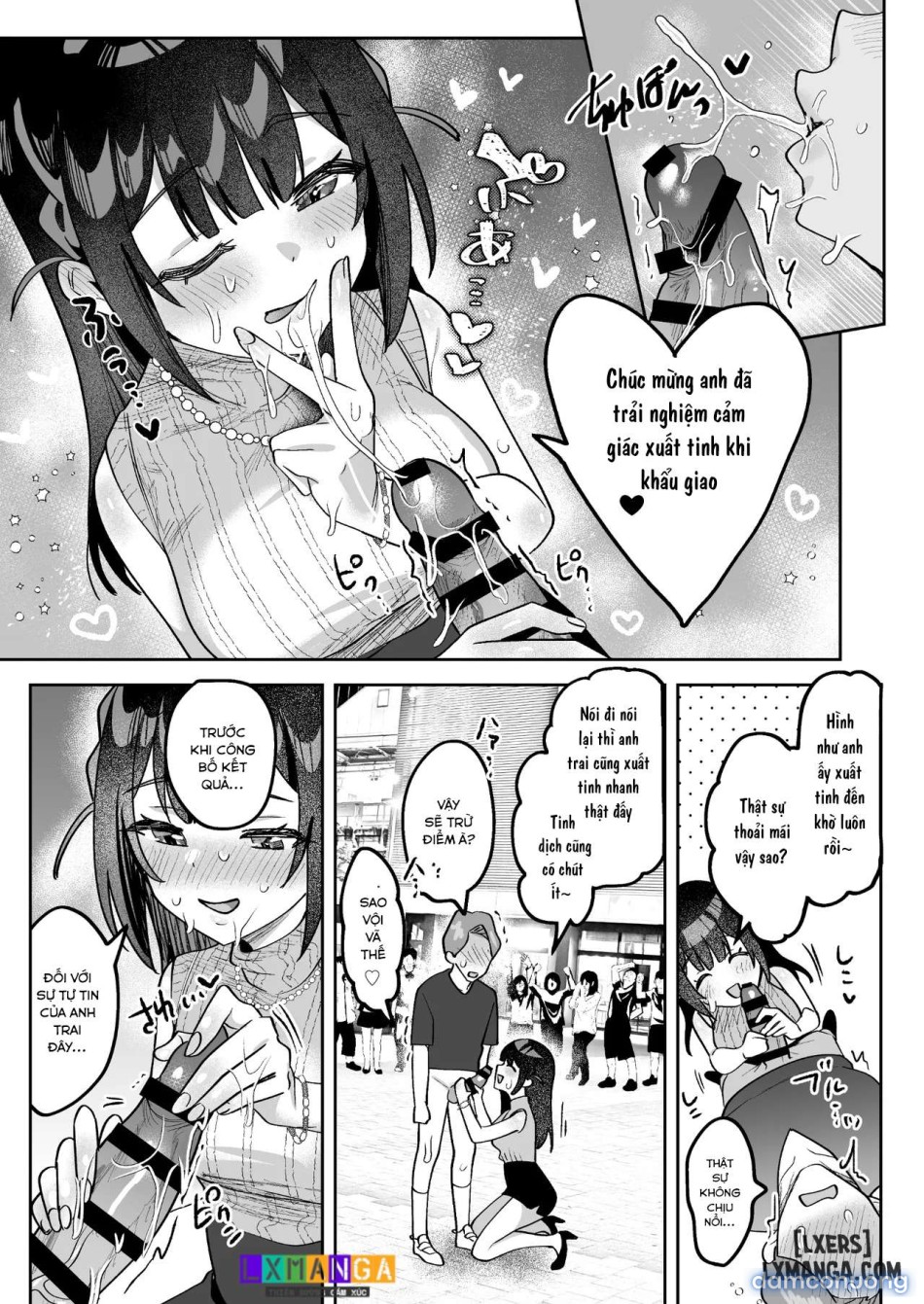 Ochinpo Gourmet Reporter Mue-chan 