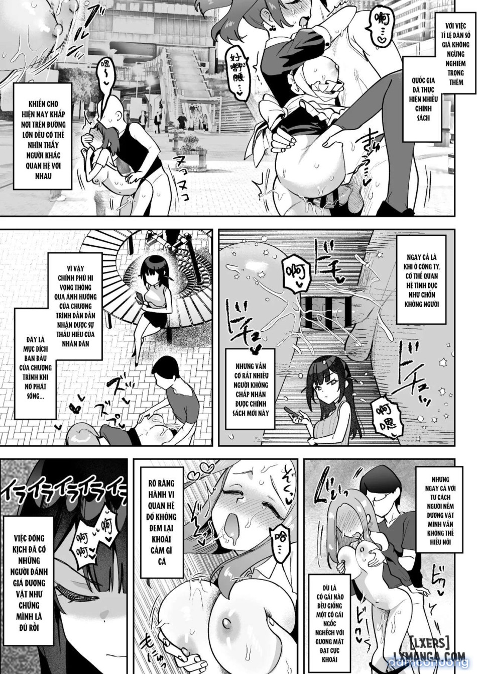 Ochinpo Gourmet Reporter Mue-chan 