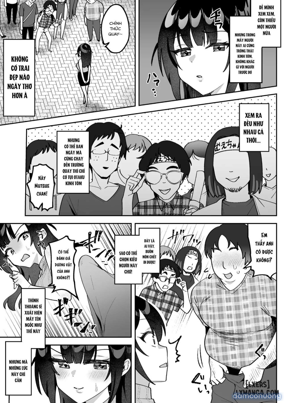 Ochinpo Gourmet Reporter Mue-chan 
