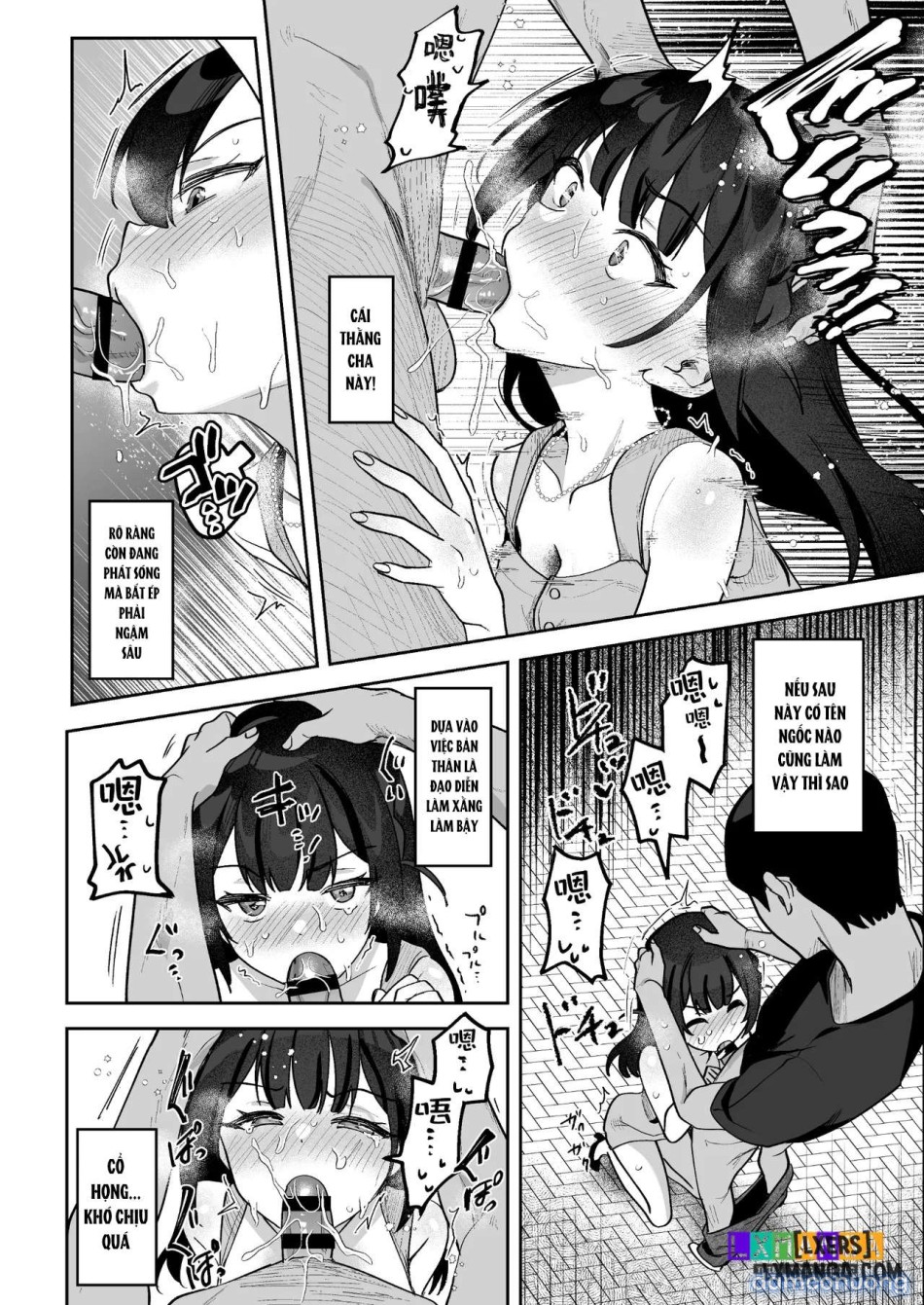 Ochinpo Gourmet Reporter Mue-chan 