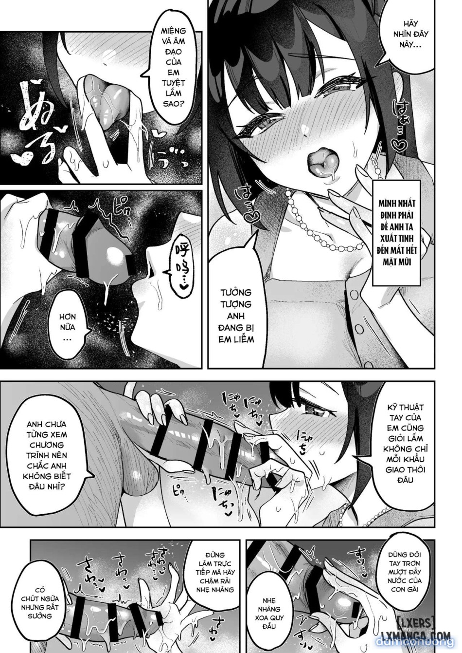Ochinpo Gourmet Reporter Mue-chan 