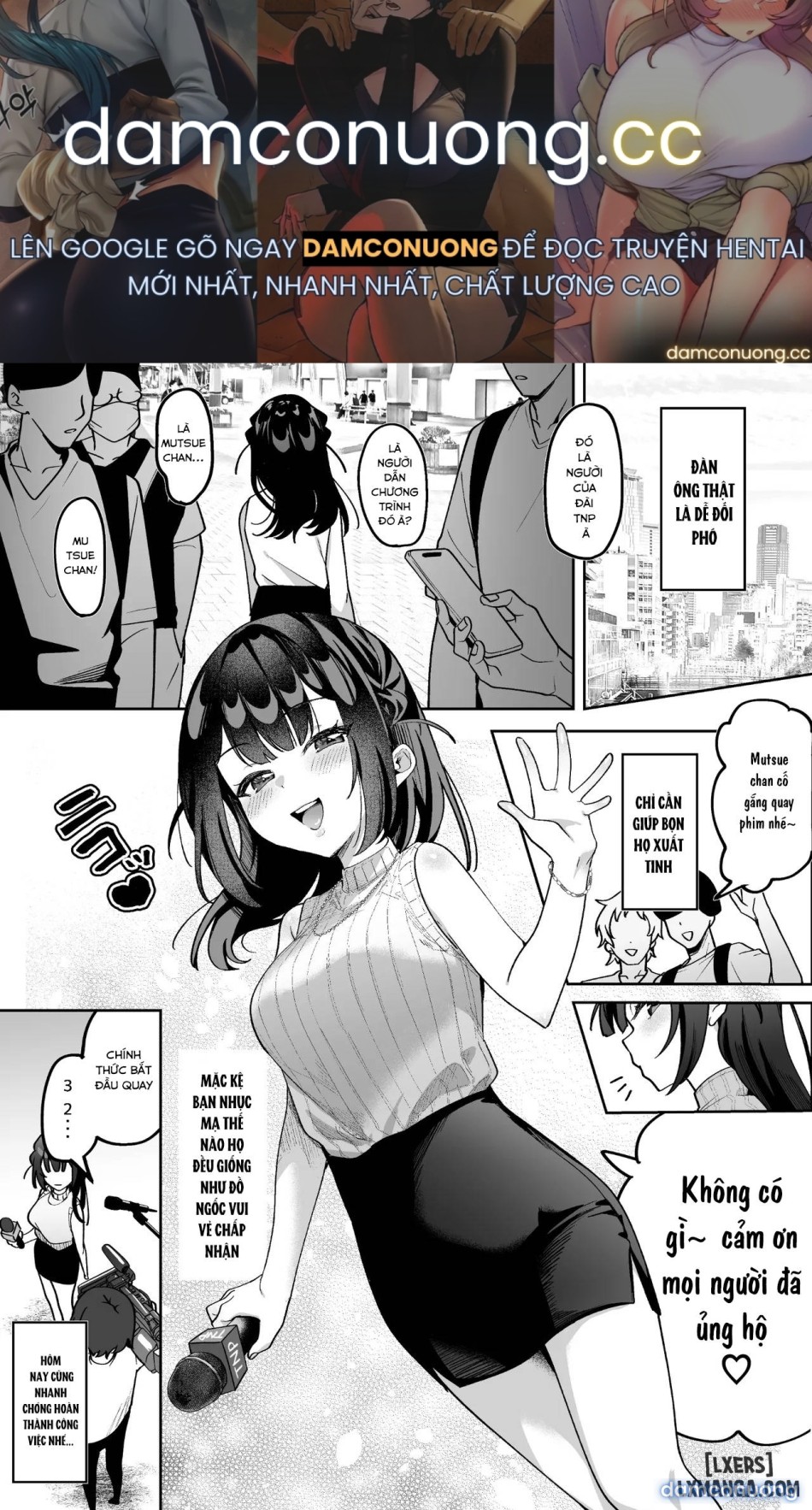 Ochinpo Gourmet Reporter Mue-chan 