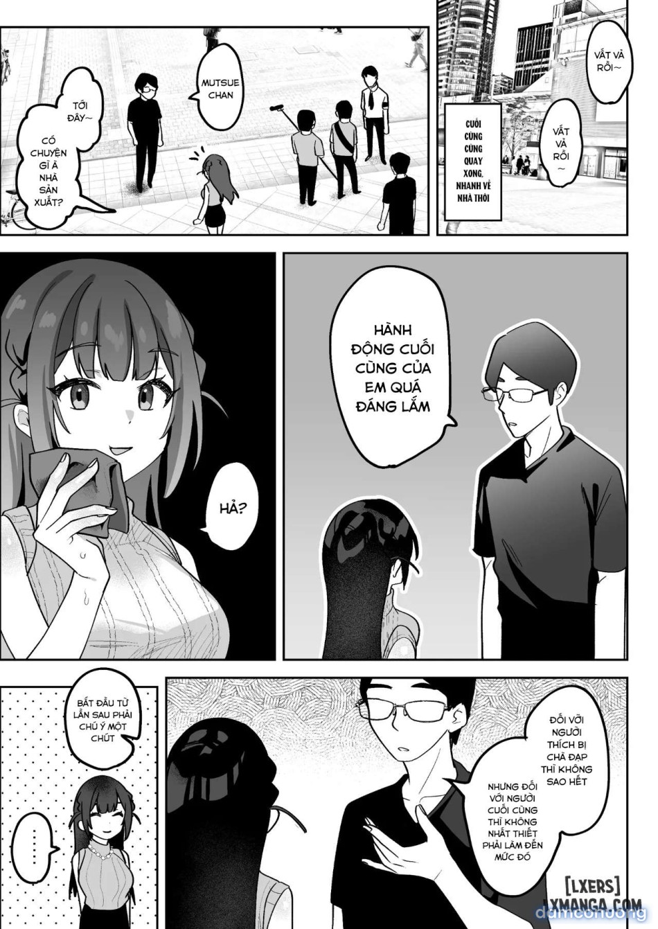 Ochinpo Gourmet Reporter Mue-chan 