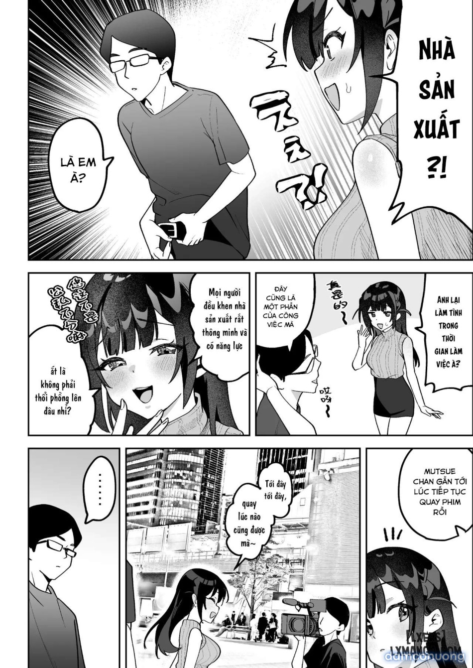 Ochinpo Gourmet Reporter Mue-chan 