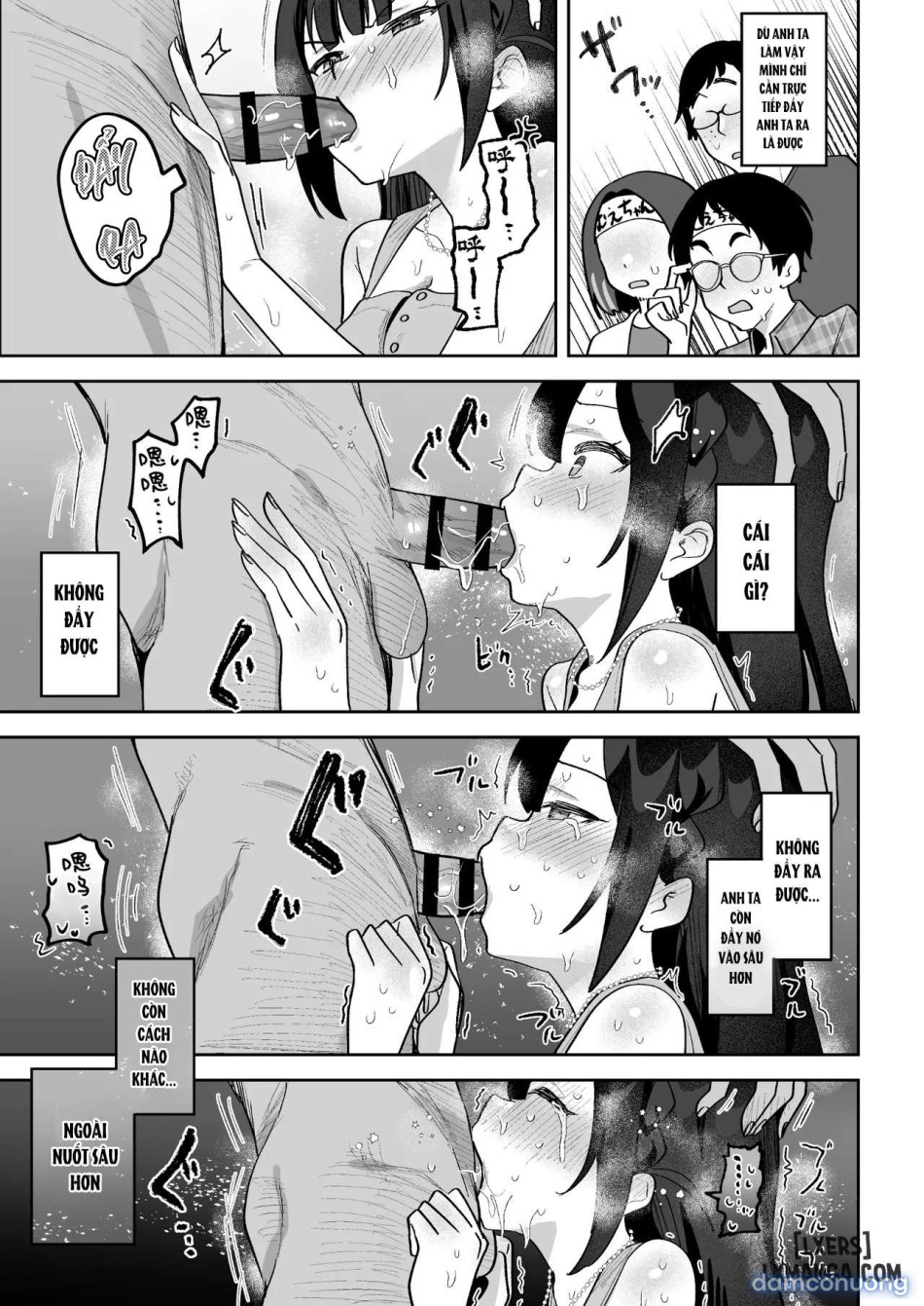 Ochinpo Gourmet Reporter Mue-chan 