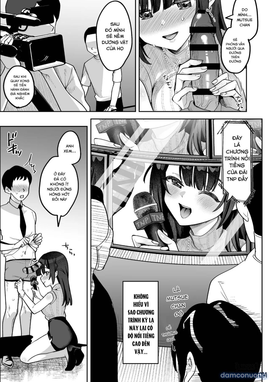 Ochinpo Gourmet Reporter Mue-chan 