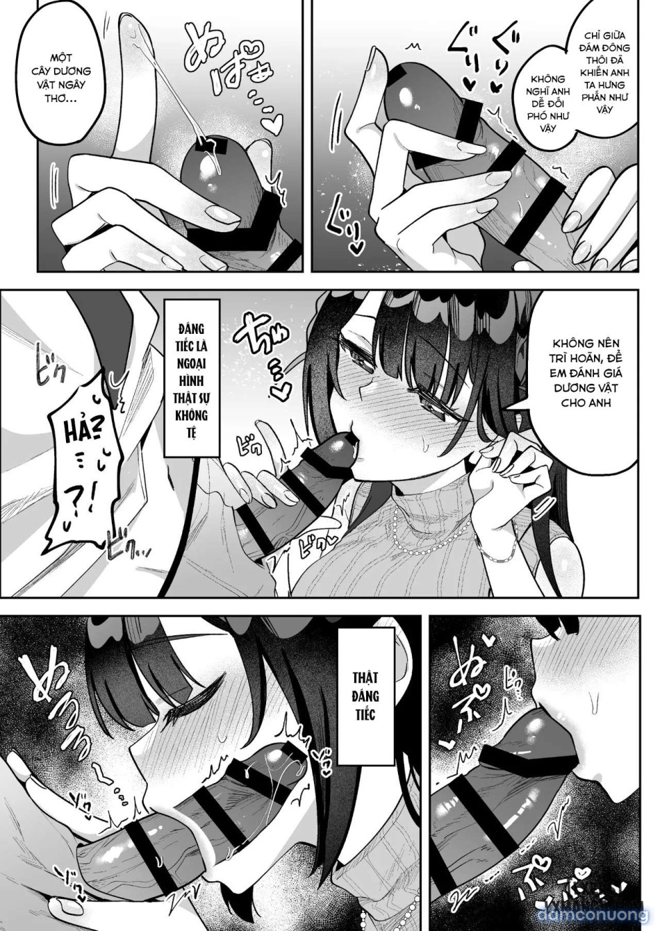 Ochinpo Gourmet Reporter Mue-chan 