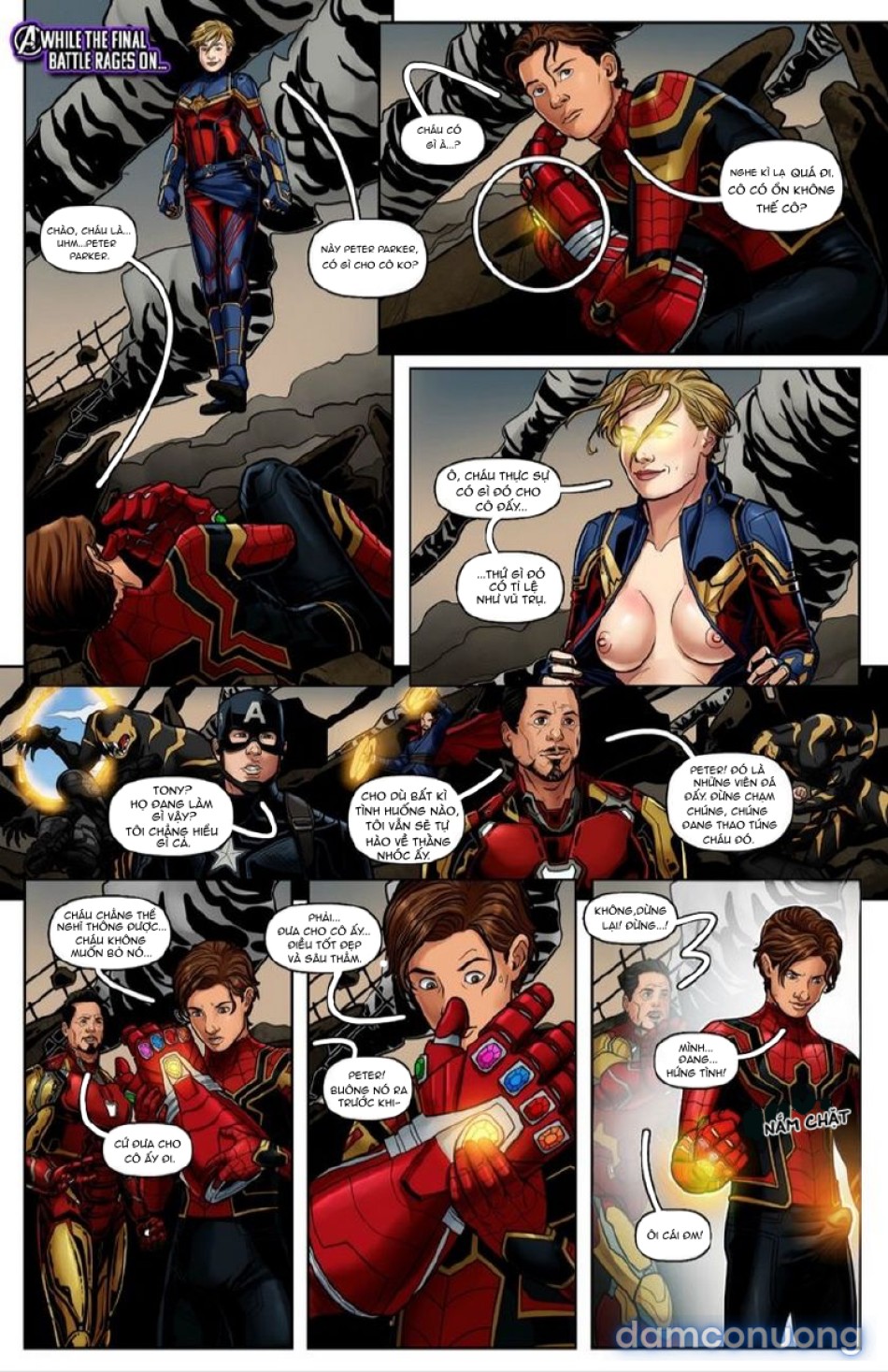 Avenger: EdgeGame 