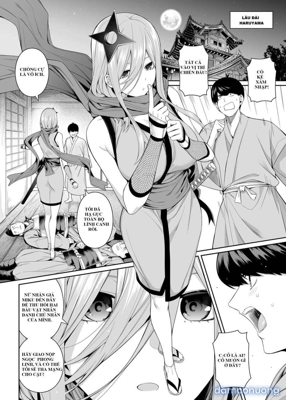 1/5 no Renai Kanjou 