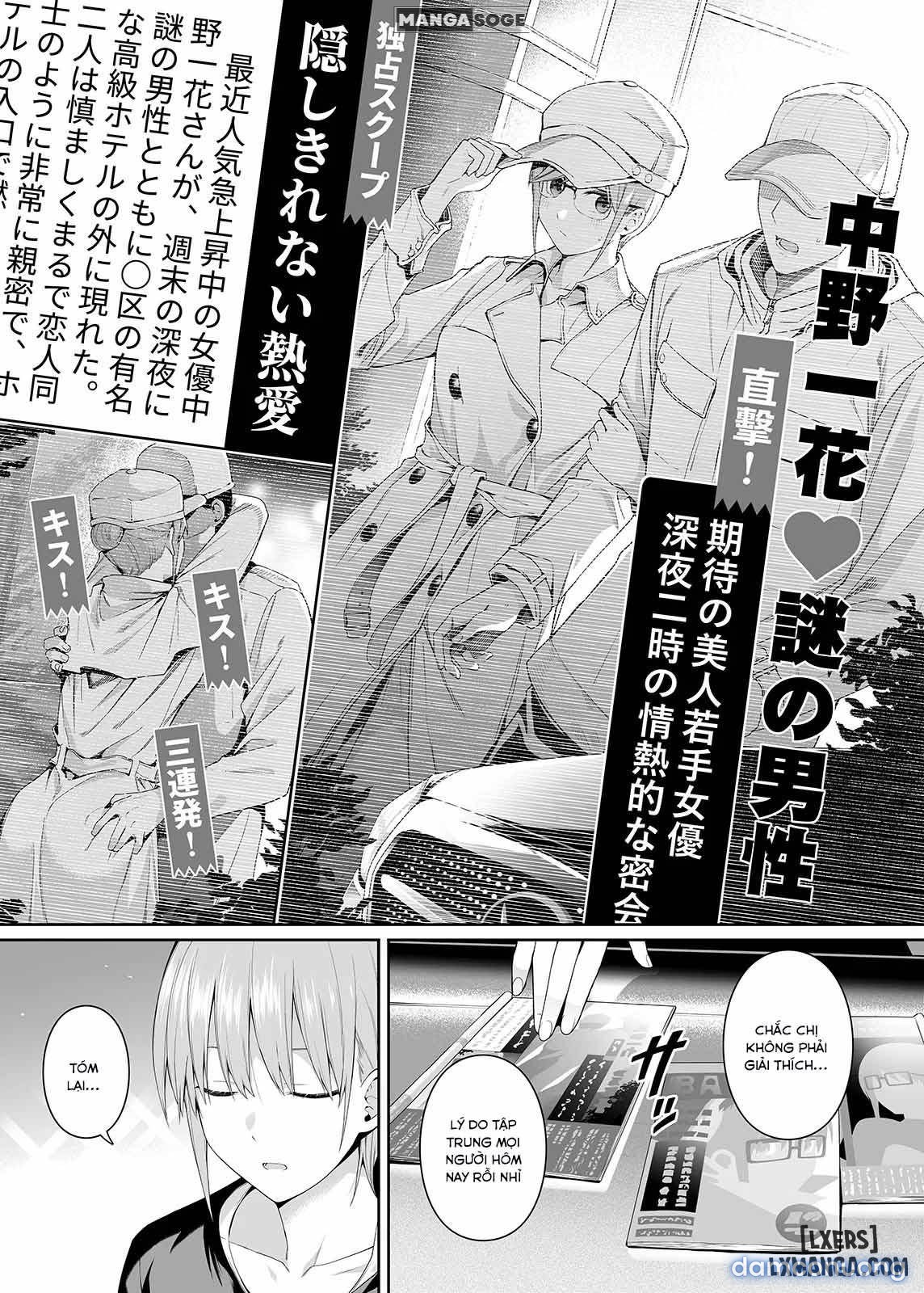 1/5 no Renai Kanjou 