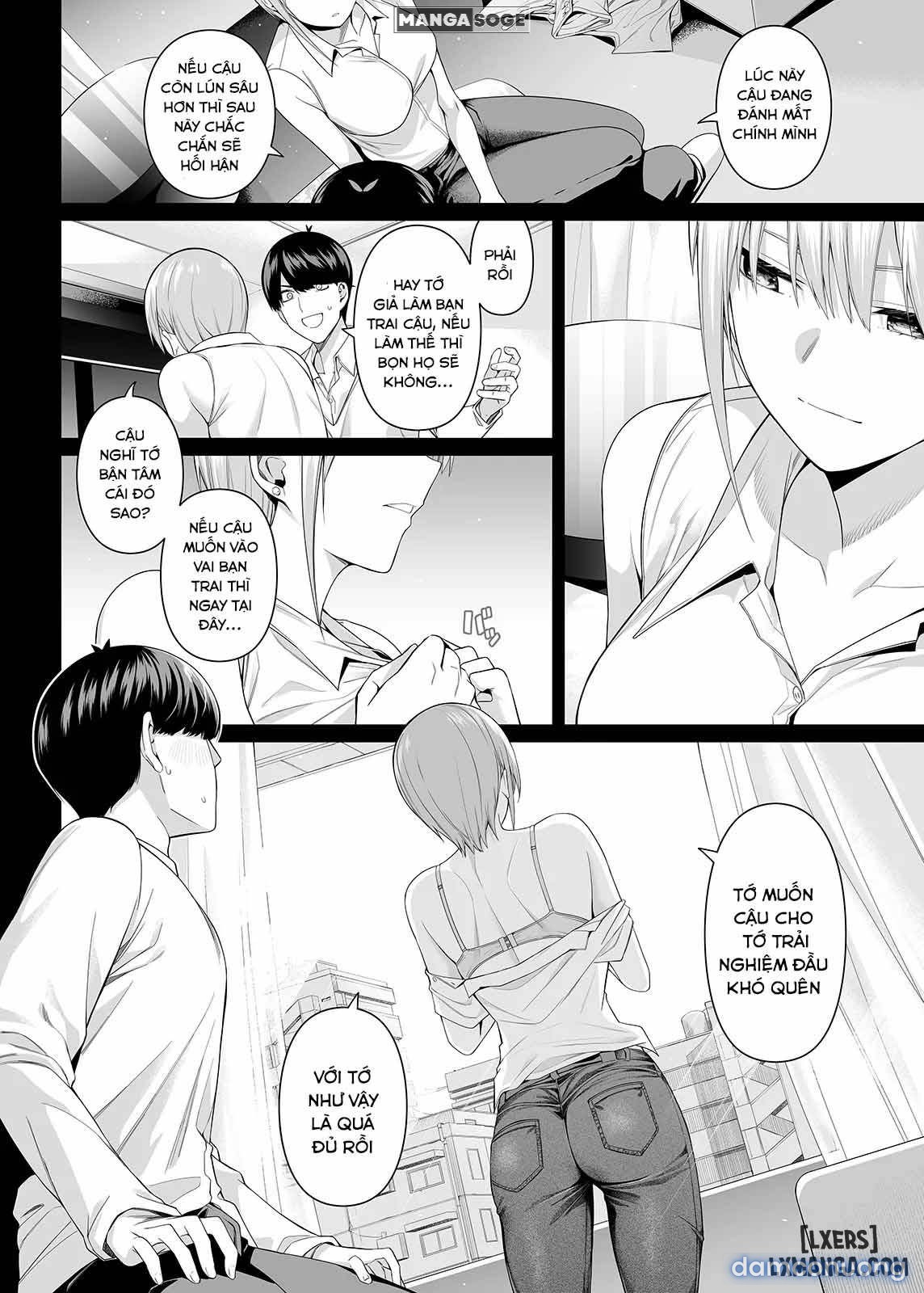 1/5 no Renai Kanjou 