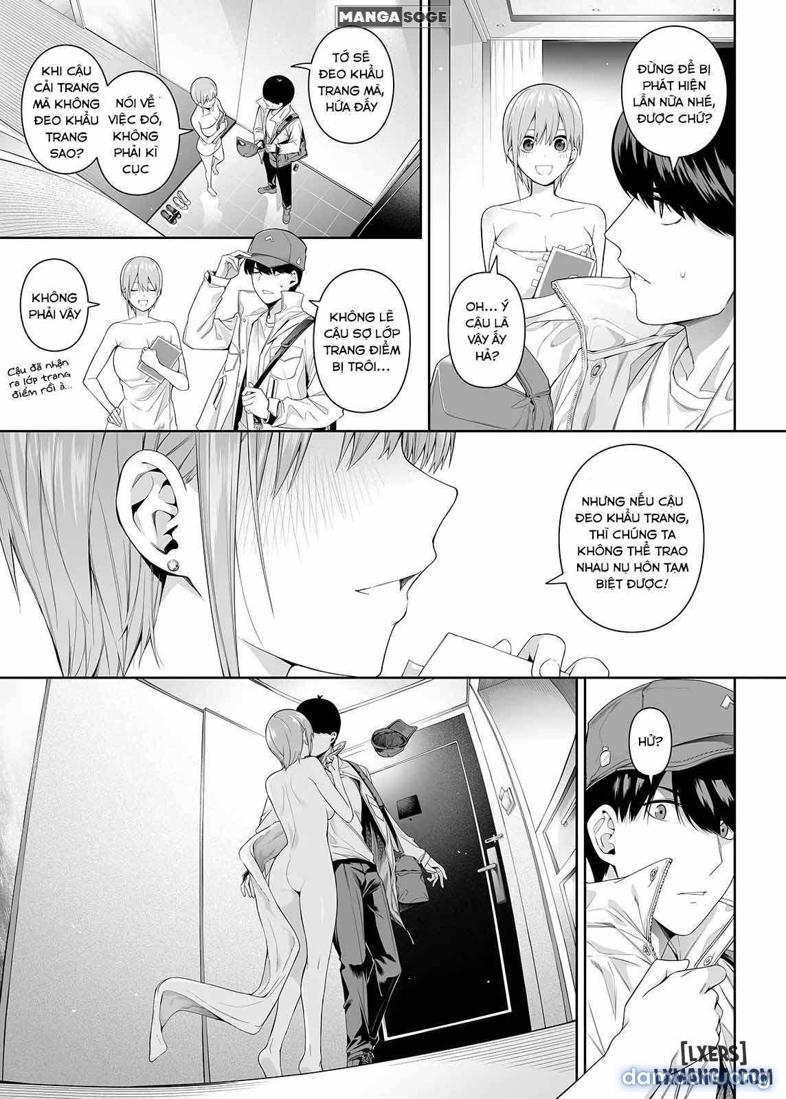 1/5 no Renai Kanjou 