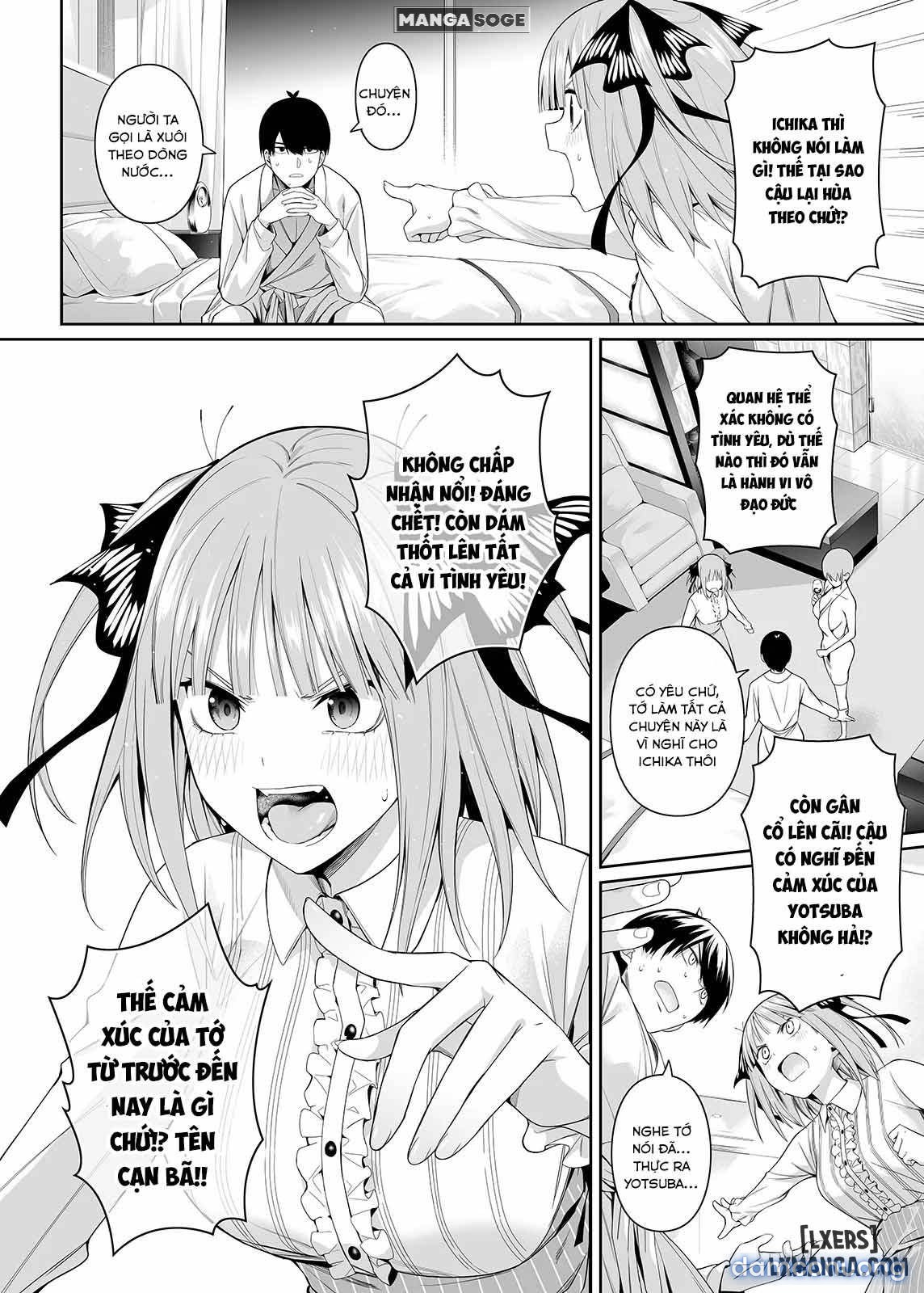 1/5 no Renai Kanjou 
