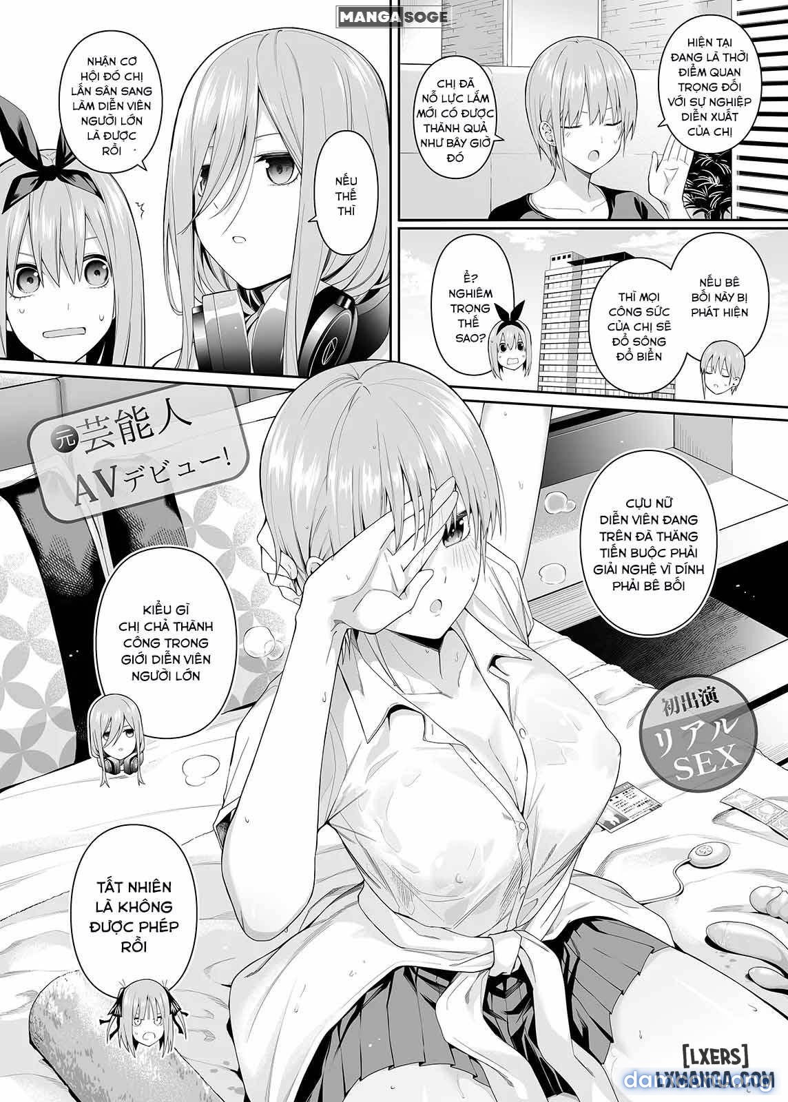 1/5 no Renai Kanjou 