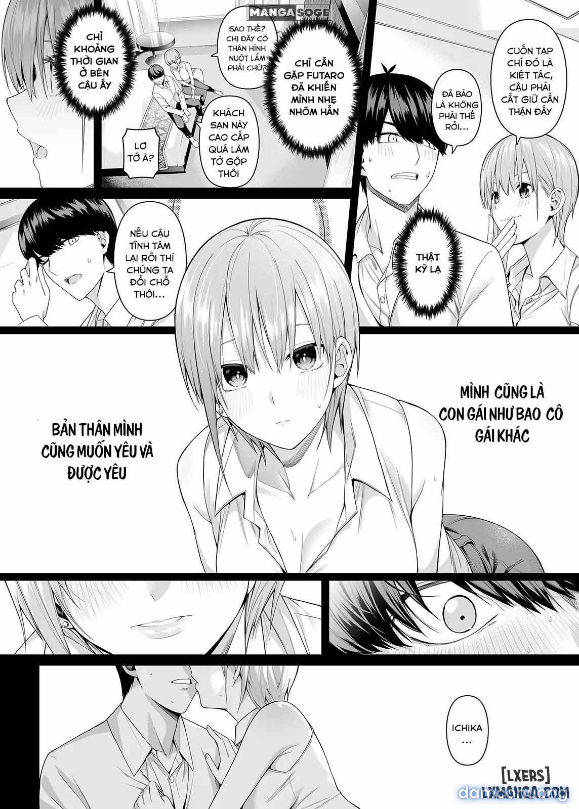 1/5 no Renai Kanjou 