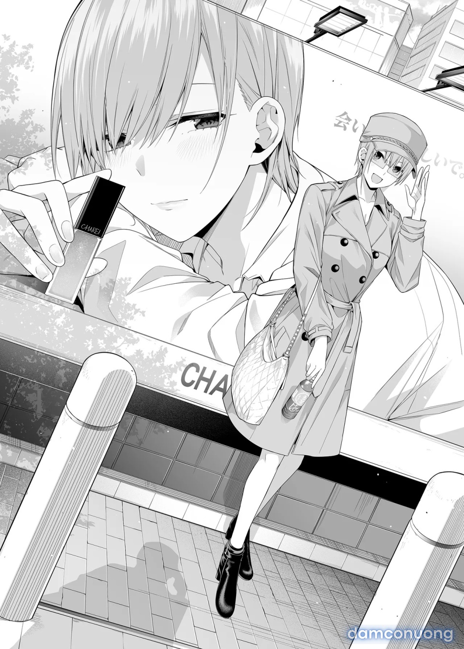 1/5 no Renai Kanjou 