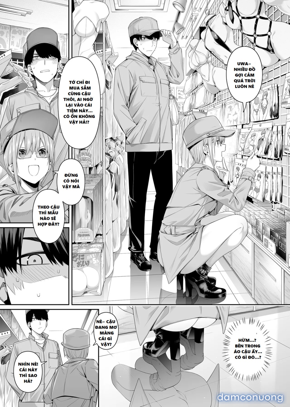 1/5 no Renai Kanjou 