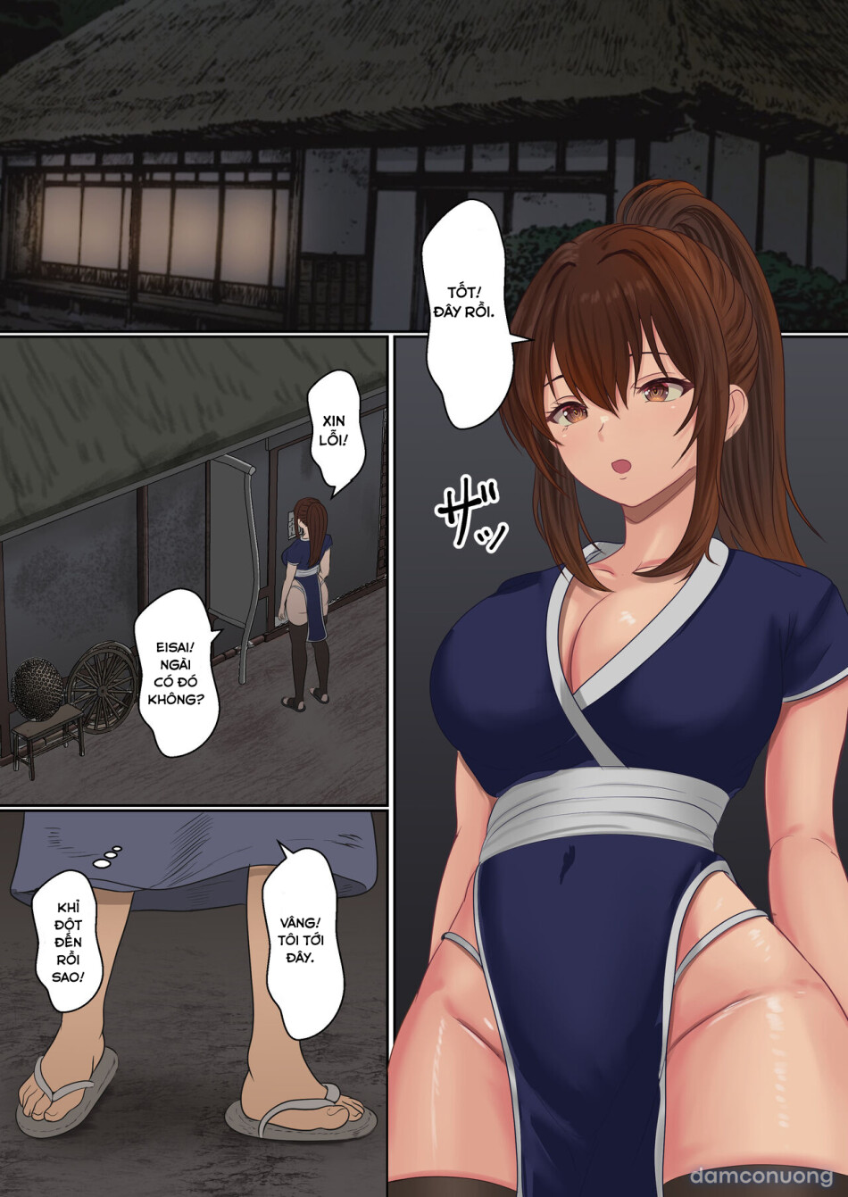 Kunoiti Seiyu Anma Tiryou 