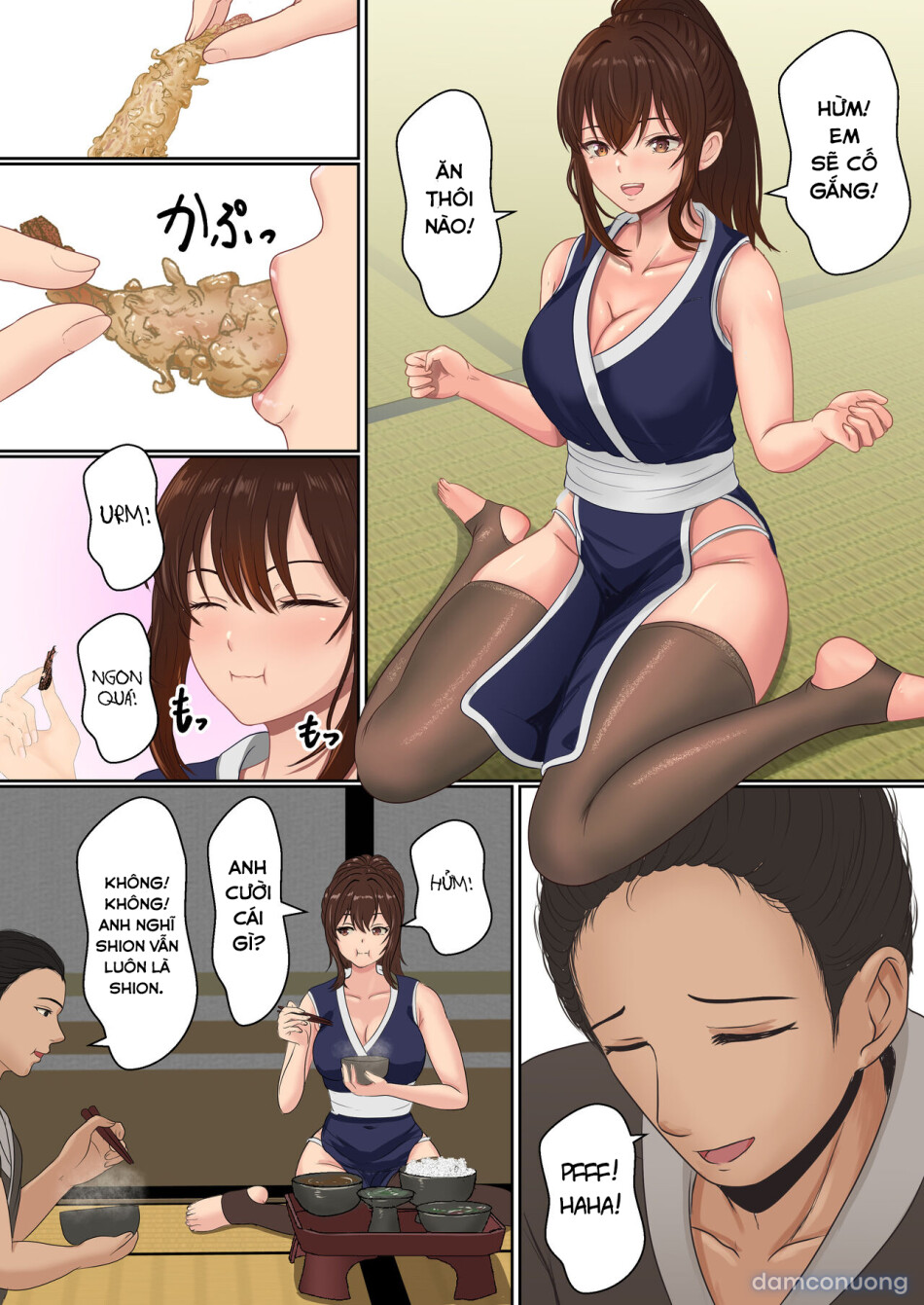 Kunoiti Seiyu Anma Tiryou 