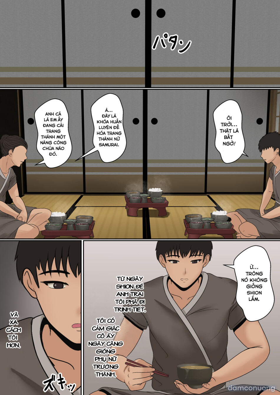 Kunoiti Seiyu Anma Tiryou 