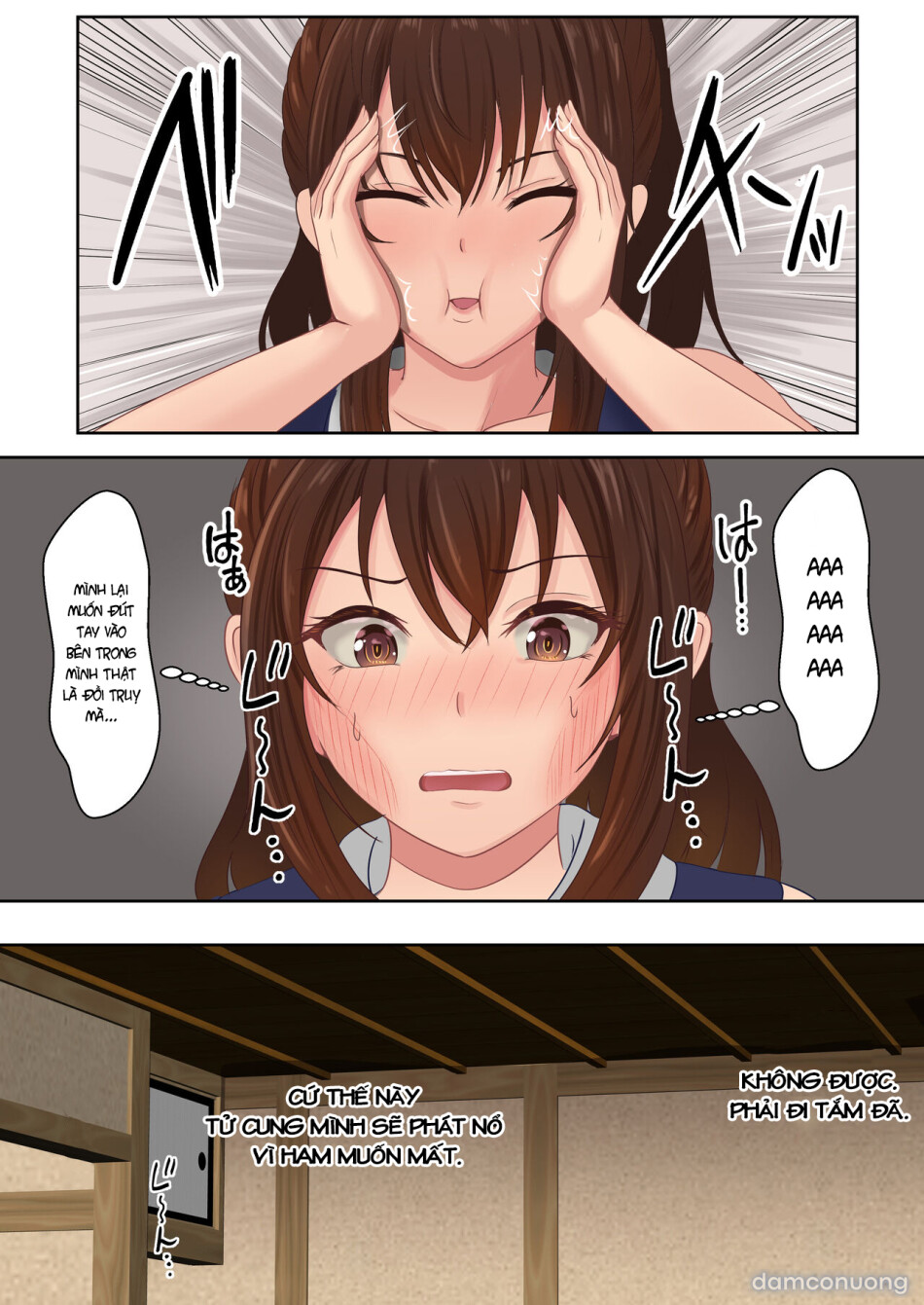 Kunoiti Seiyu Anma Tiryou 