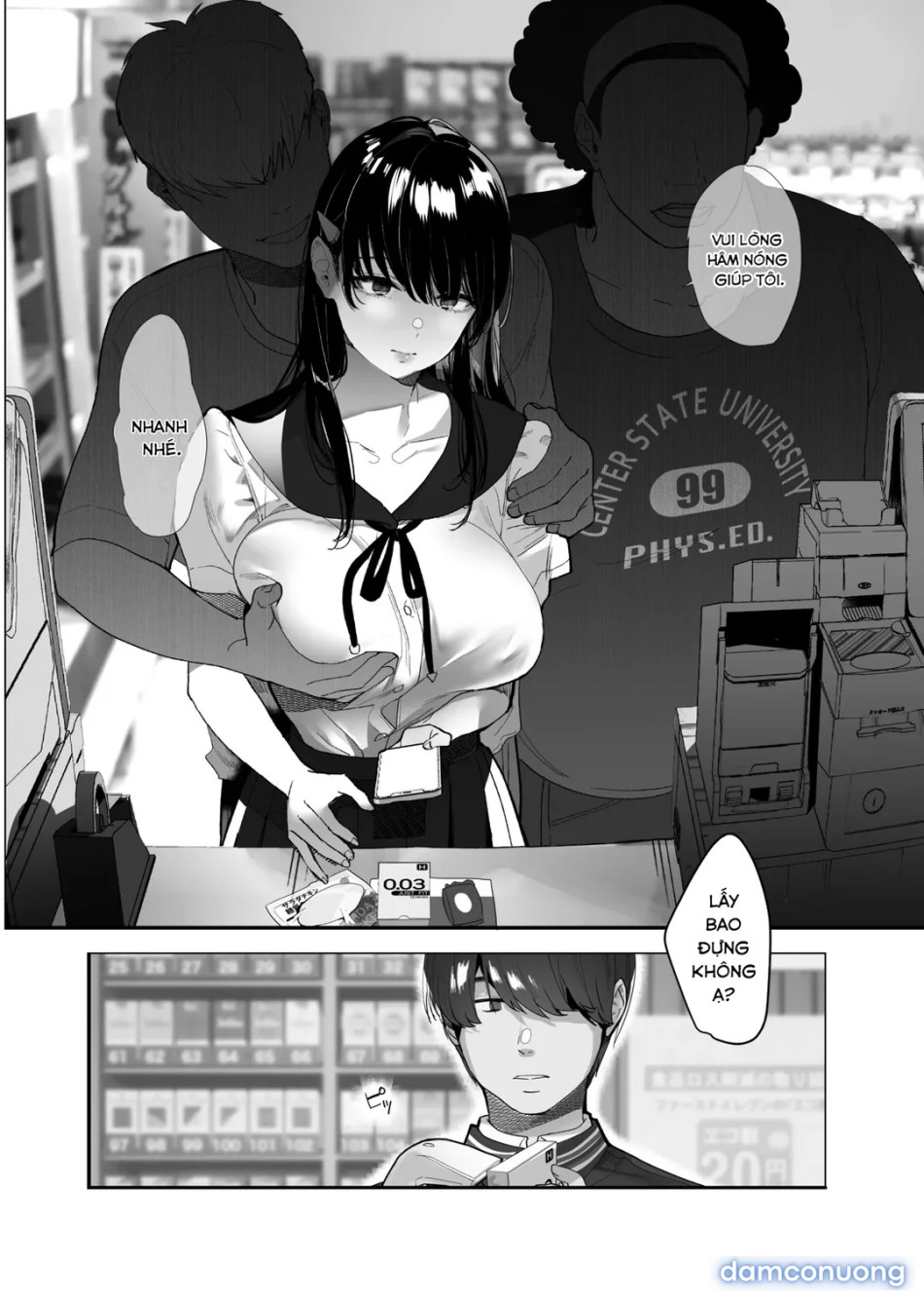 Boku ga Seishori Pet ni Ochiru Made 