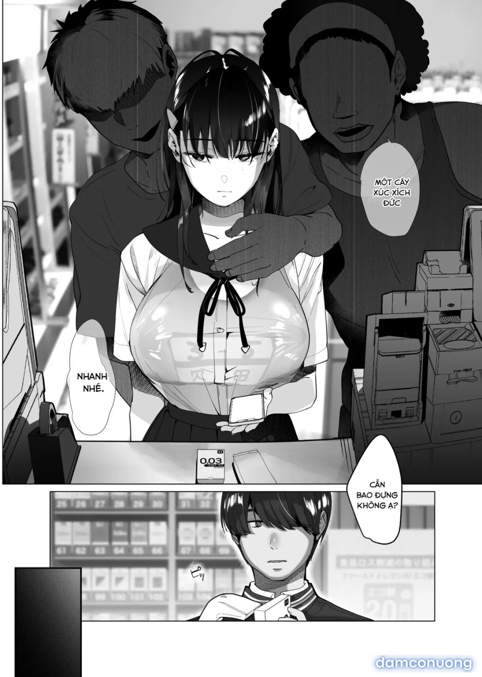 Boku ga Seishori Pet ni Ochiru Made 