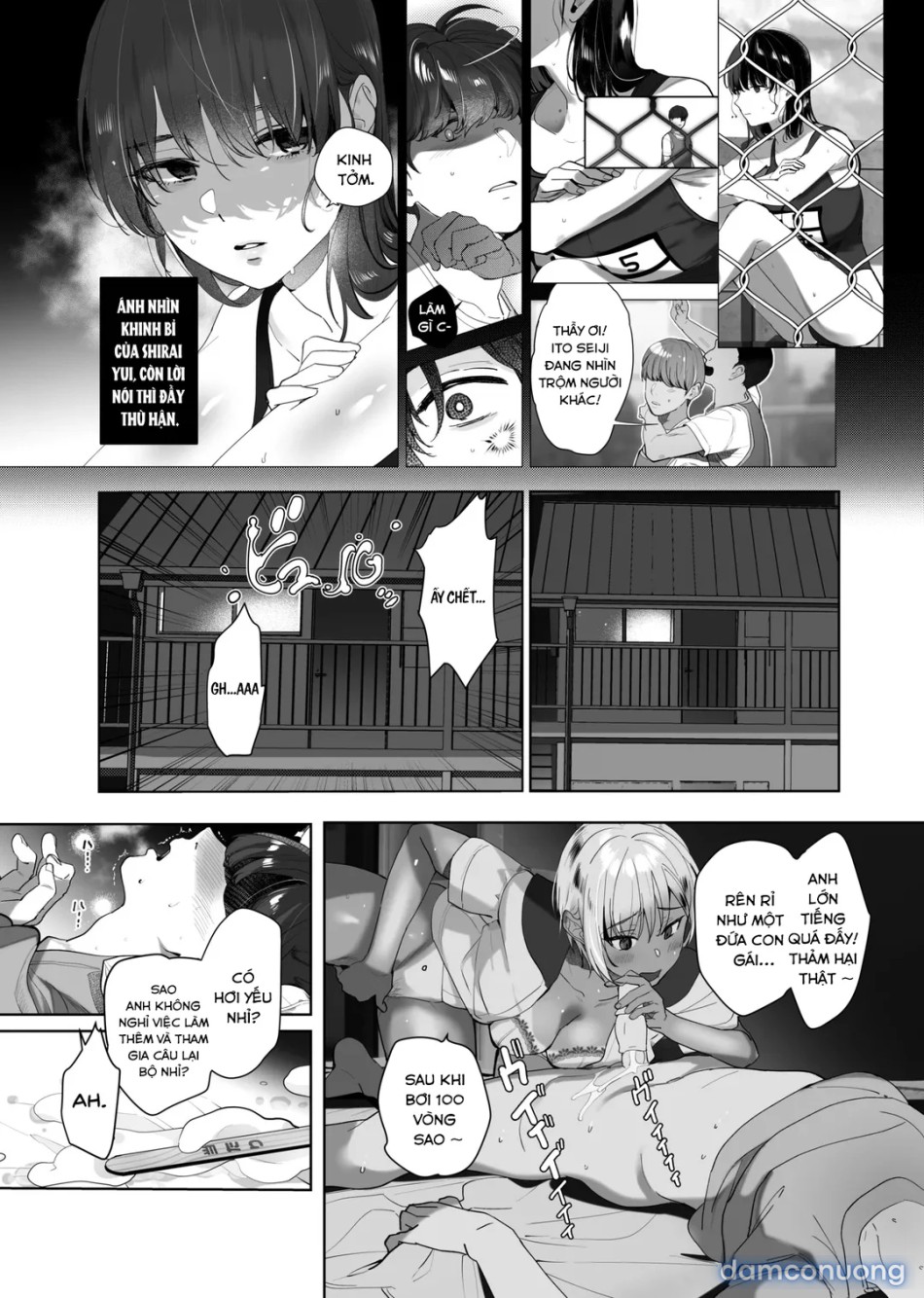 Boku ga Seishori Pet ni Ochiru Made 