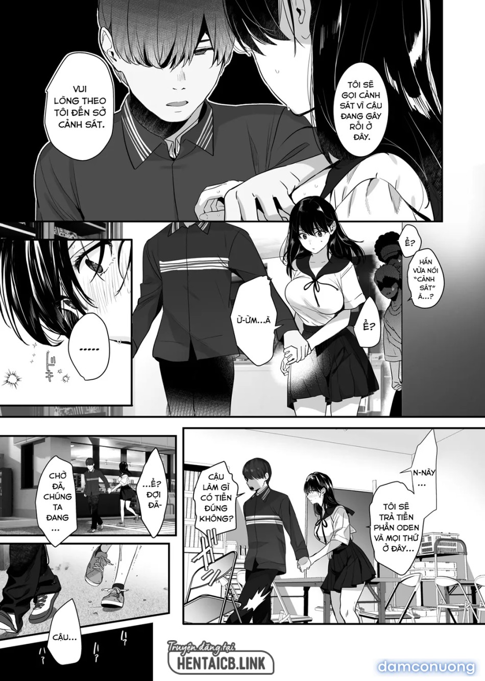 Boku ga Seishori Pet ni Ochiru Made 