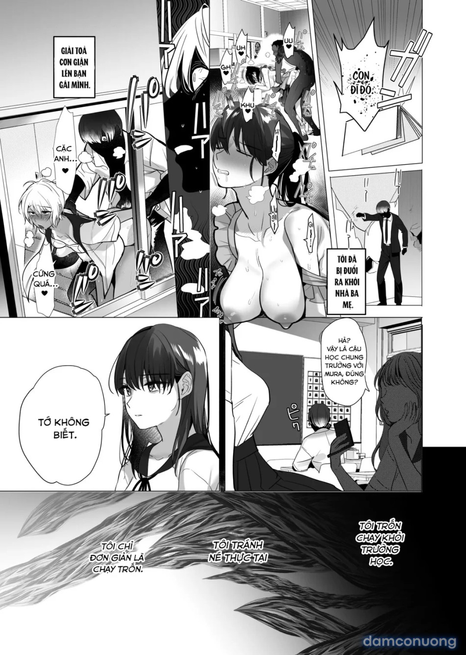 Boku ga Seishori Pet ni Ochiru Made 