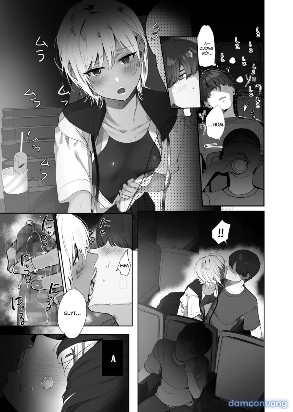 Boku ga Seishori Pet ni Ochiru Made 