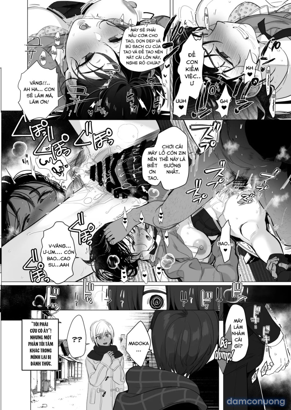 Boku ga Seishori Pet ni Ochiru Made 