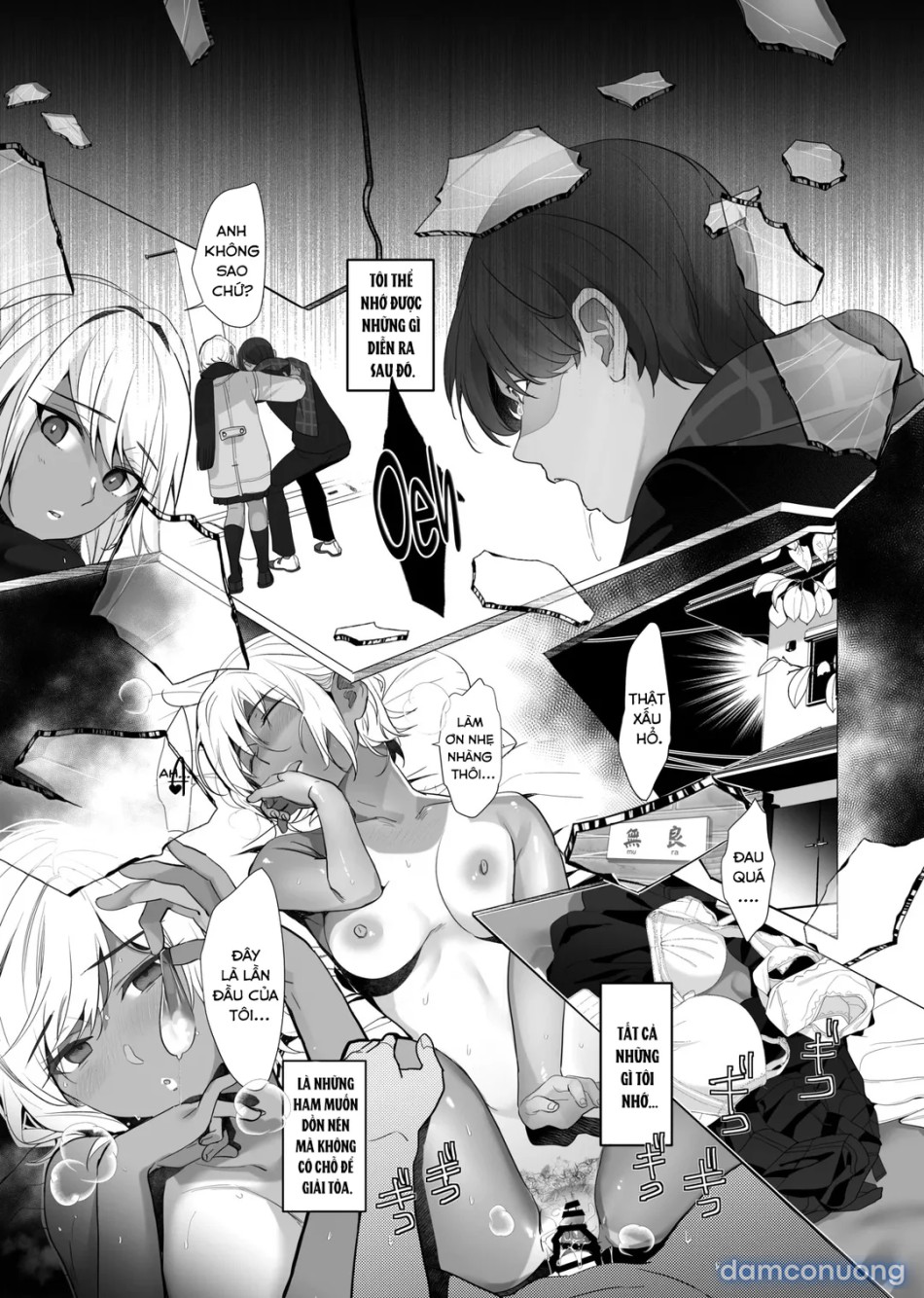 Boku ga Seishori Pet ni Ochiru Made 