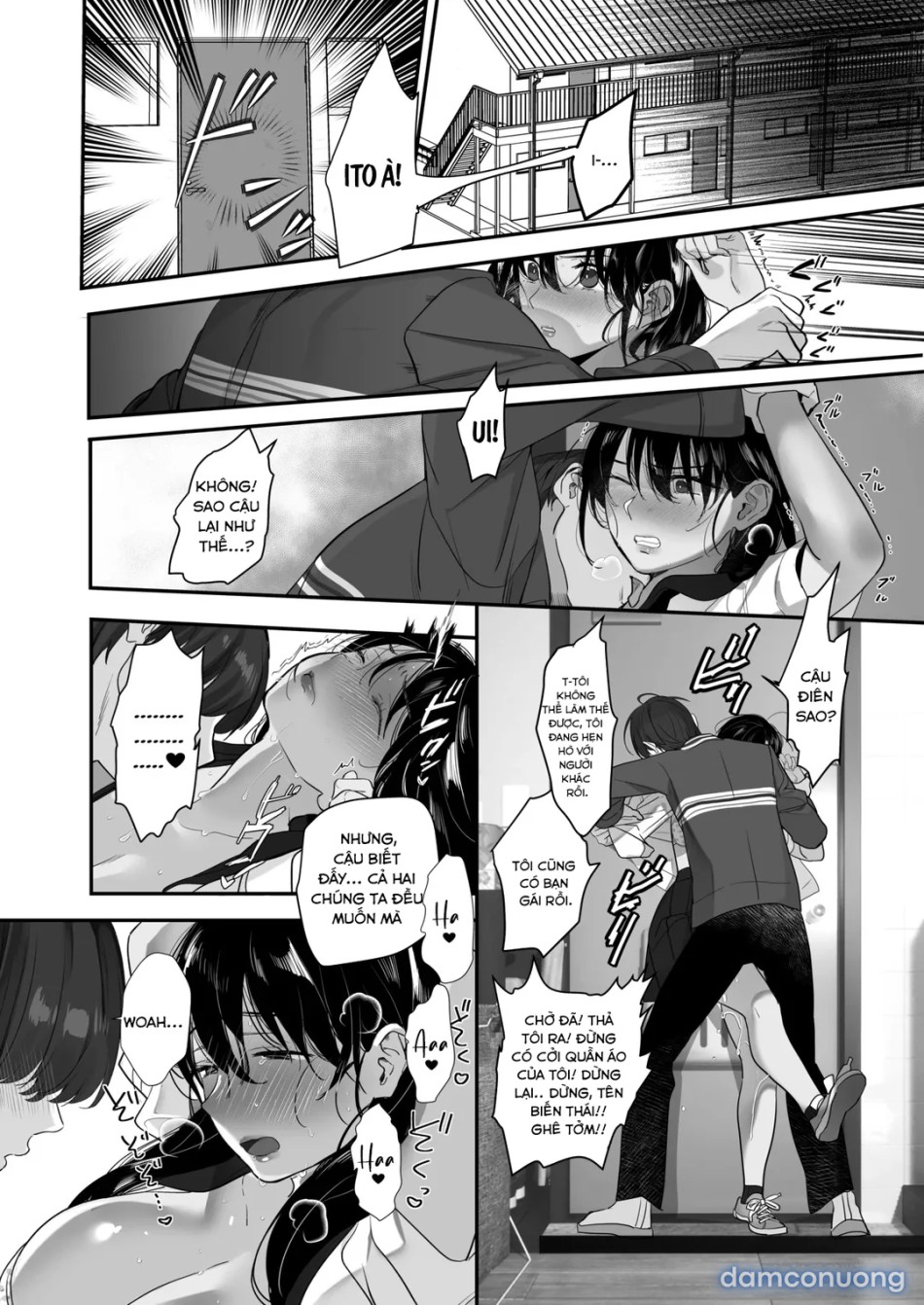 Boku ga Seishori Pet ni Ochiru Made 