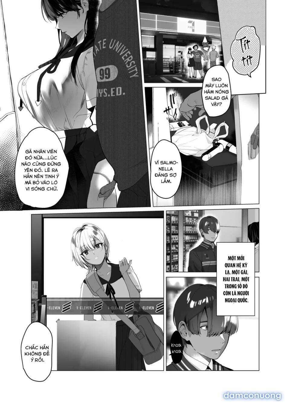 Boku ga Seishori Pet ni Ochiru Made 