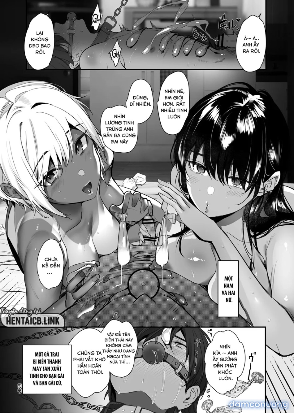 Boku ga Seishori Pet ni Ochiru Made 