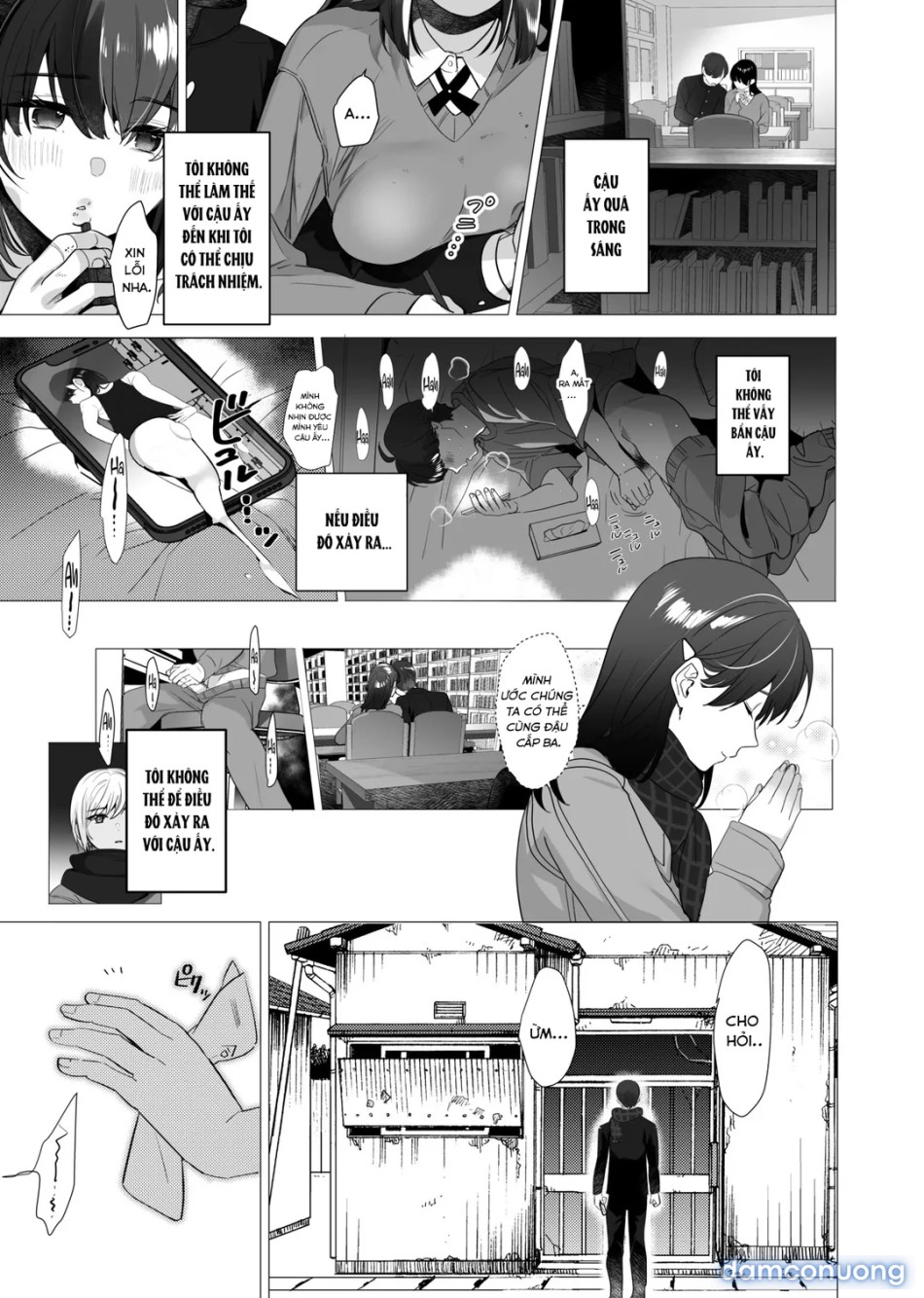 Boku ga Seishori Pet ni Ochiru Made 