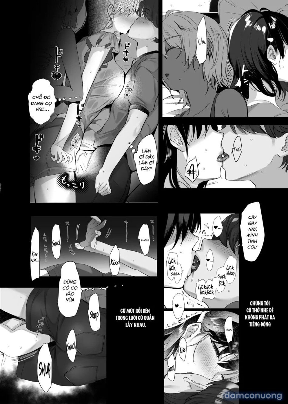 Boku ga Seishori Pet ni Ochiru Made 