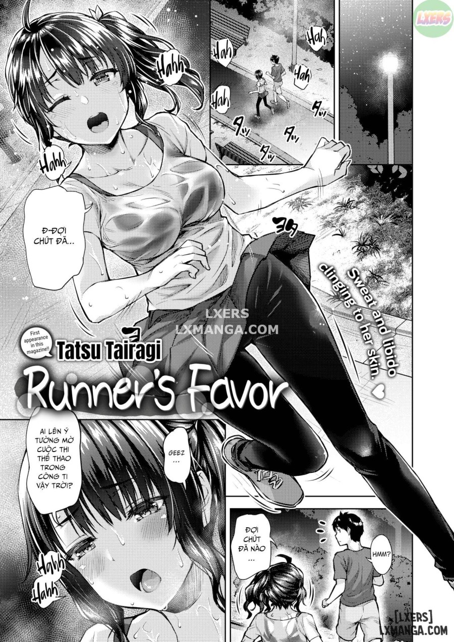 Runner's Favor 
