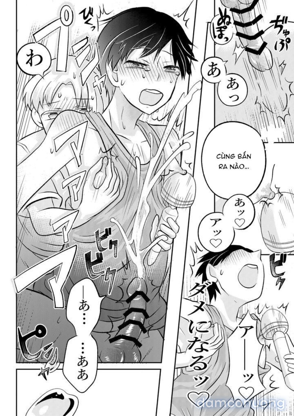 Inaka no H na Onii-san to… 