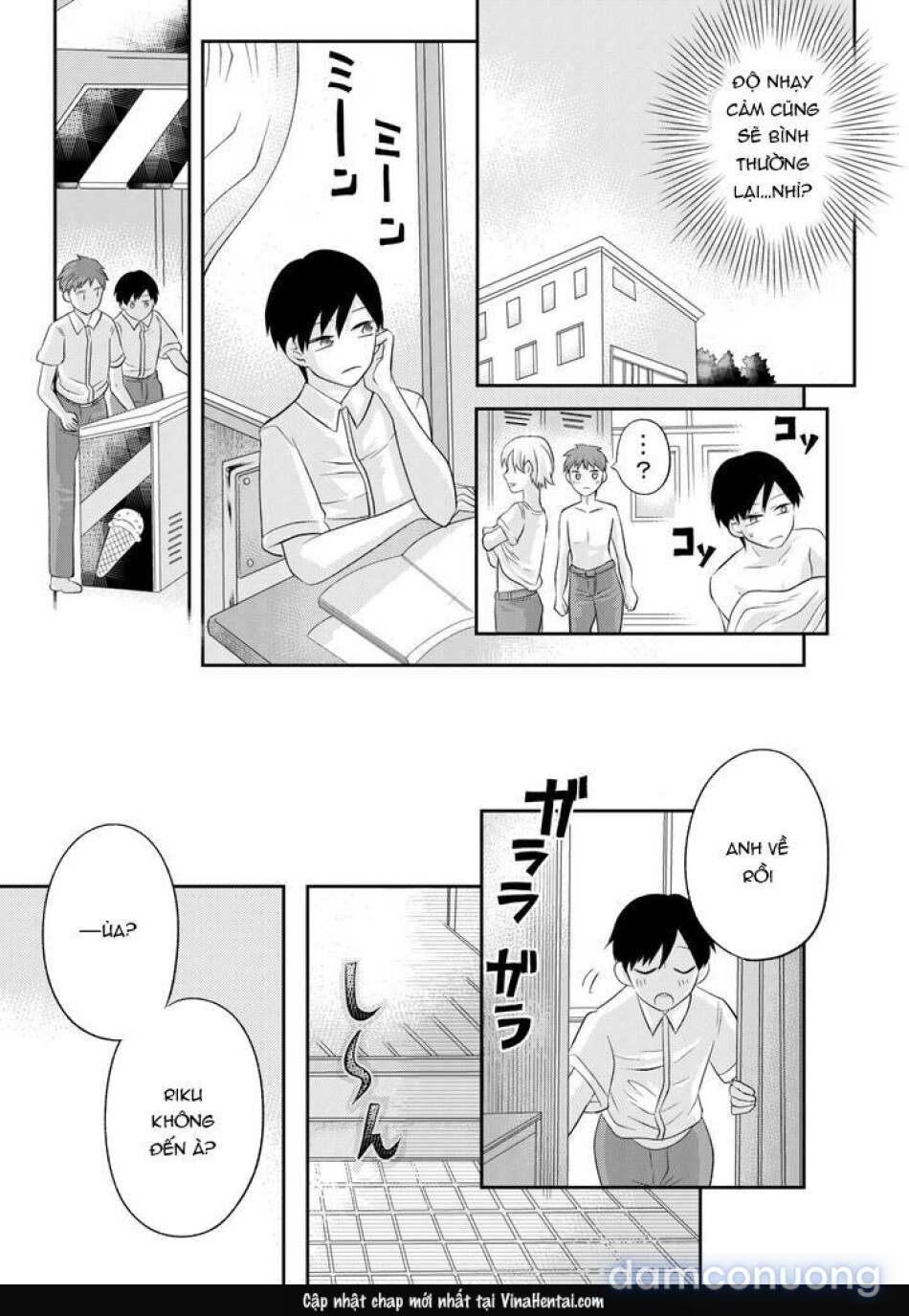 Inaka no H na Onii-san to… 